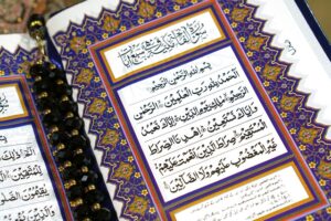 online Quran acedemy