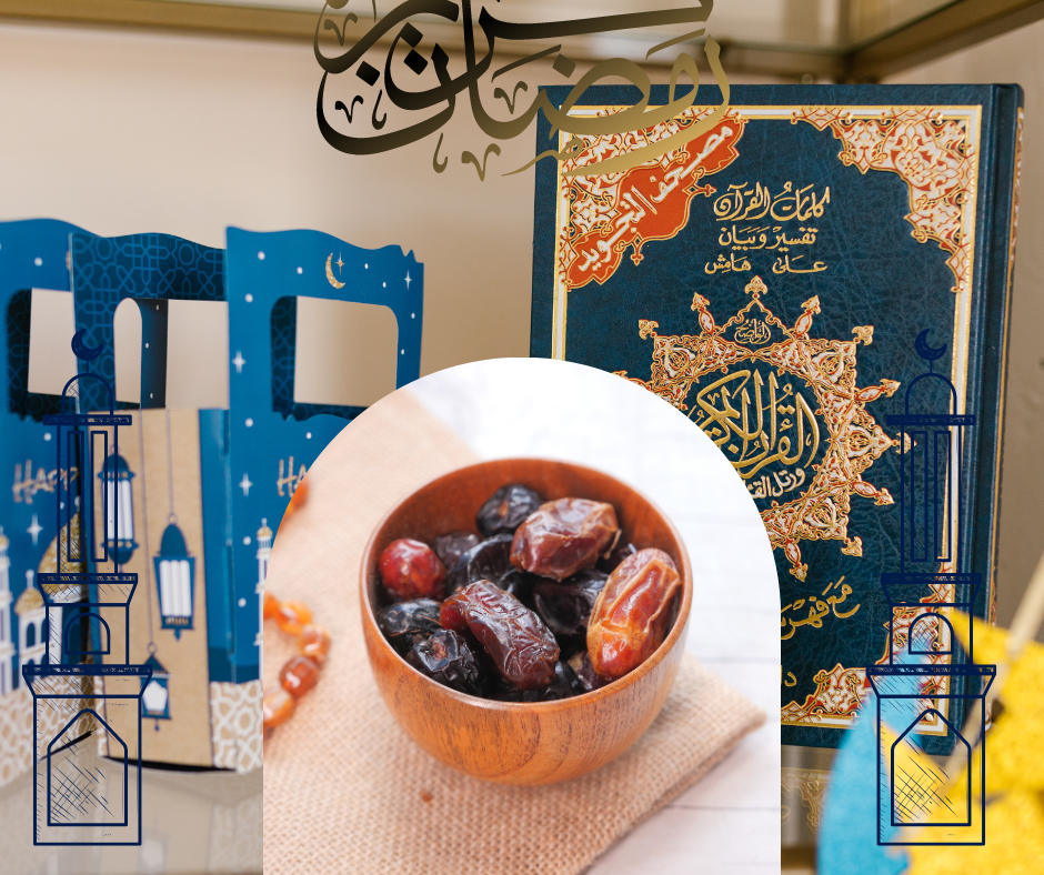 BEAT QURAN TAFSEER TEACHER